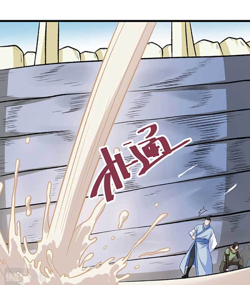 võ đạo độc tôn chapter 533 15