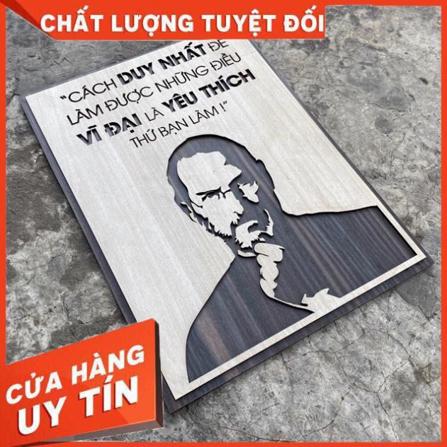 Tranh Gỗ treo văn phòng làm việcvbhfb: Cách duy nhất để làm được điều vĩ đại là yêu thích thứ bạn làm