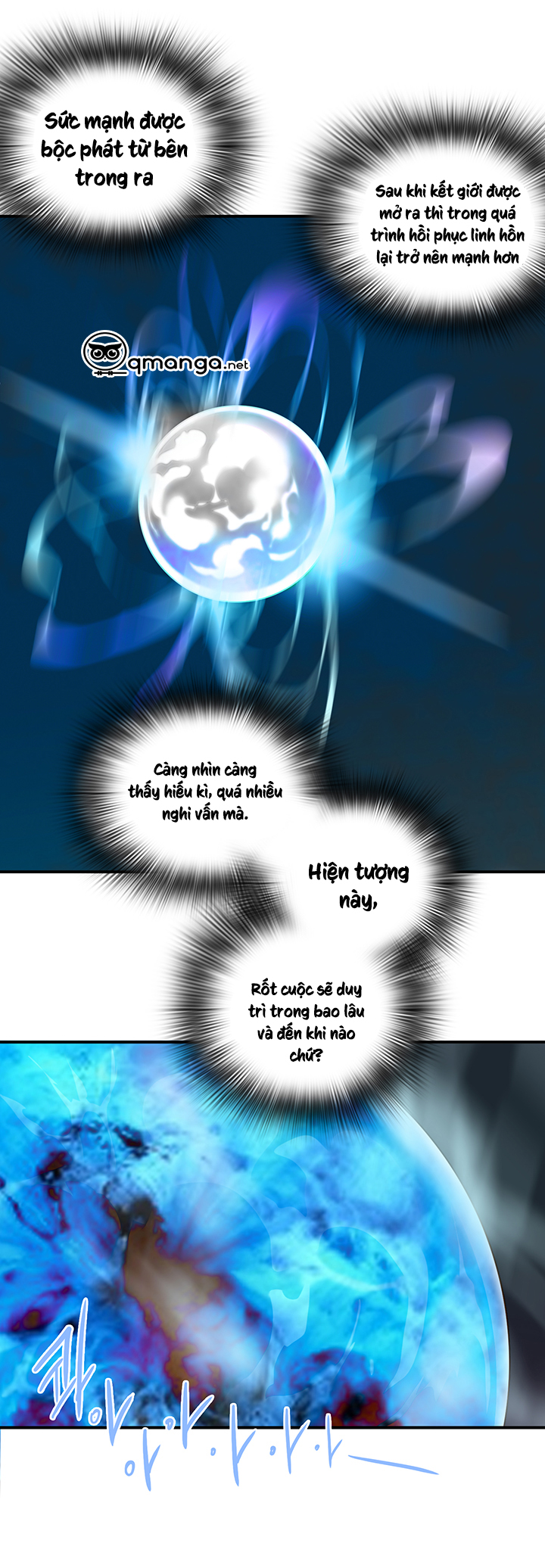 dear door chapter 67 32