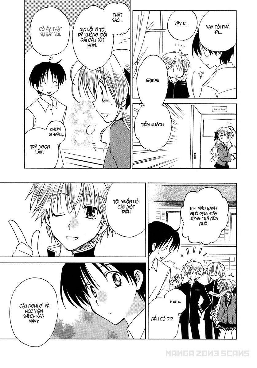 fortune arterials chapter 2 19