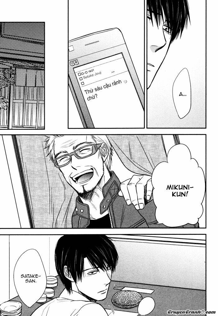 kawaisa amatte nanika ga hyakubai chapter 3.5 16