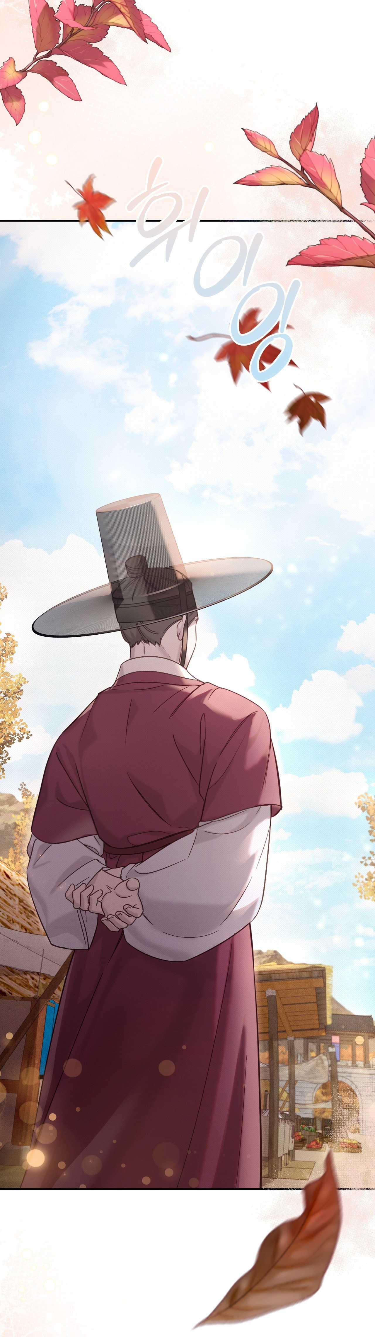 [18+] hậu cung kế chapter 12.2 5