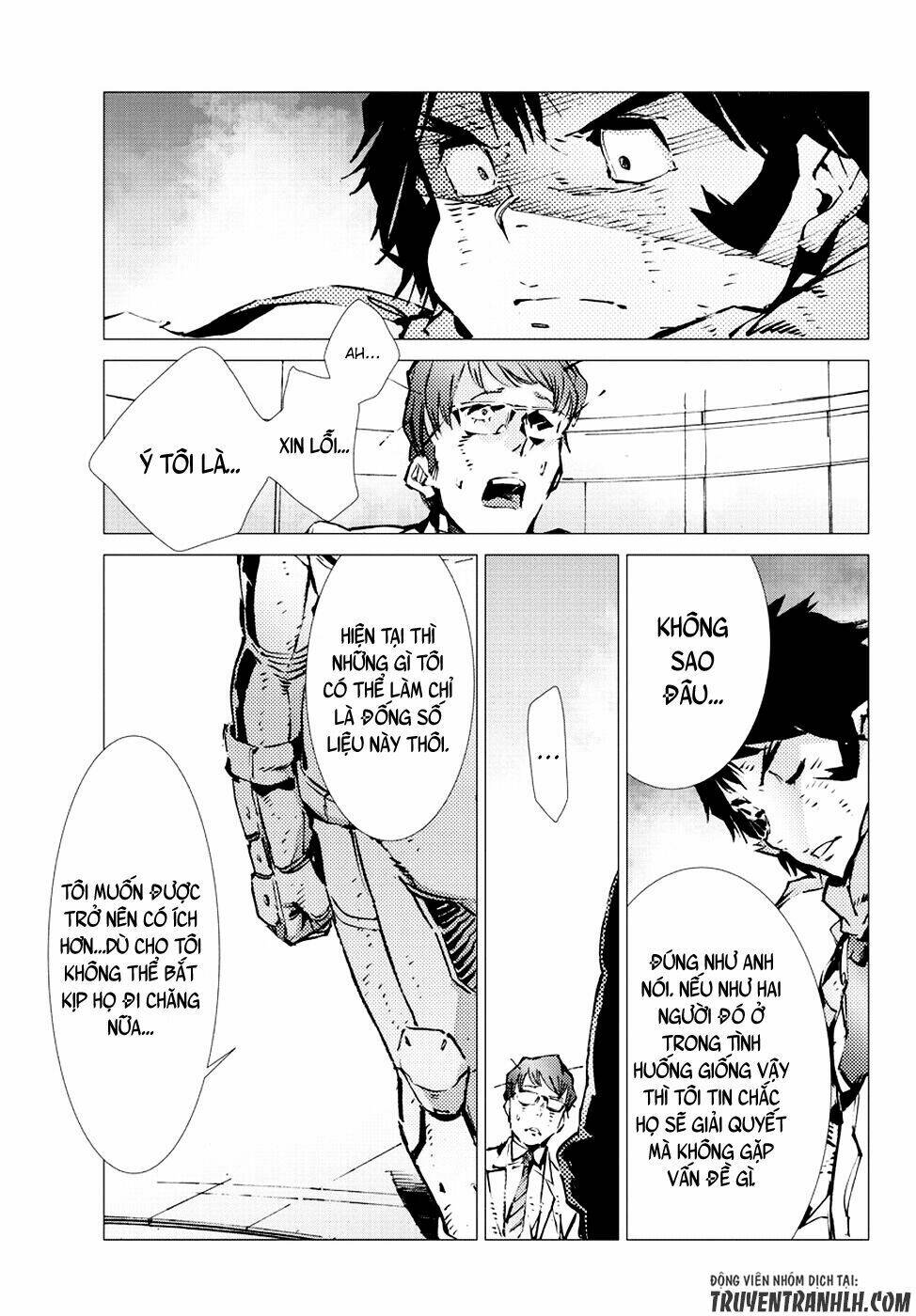 getter robo devolution: uchuu saigo no 3-punkan chapter 15 12