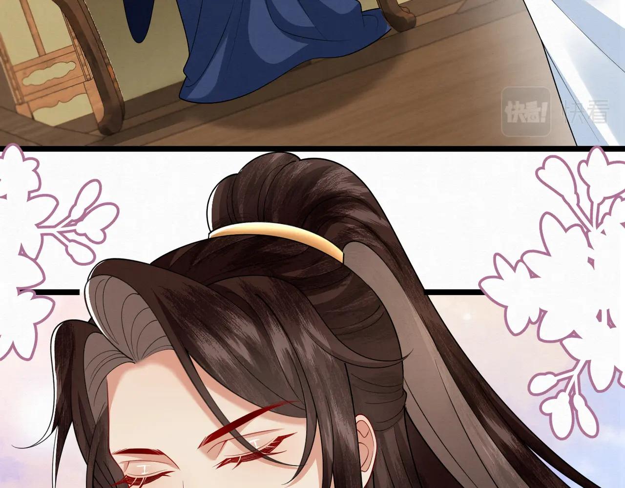 nam thê vô dụng sống lại rồi!!! chapter 49 23