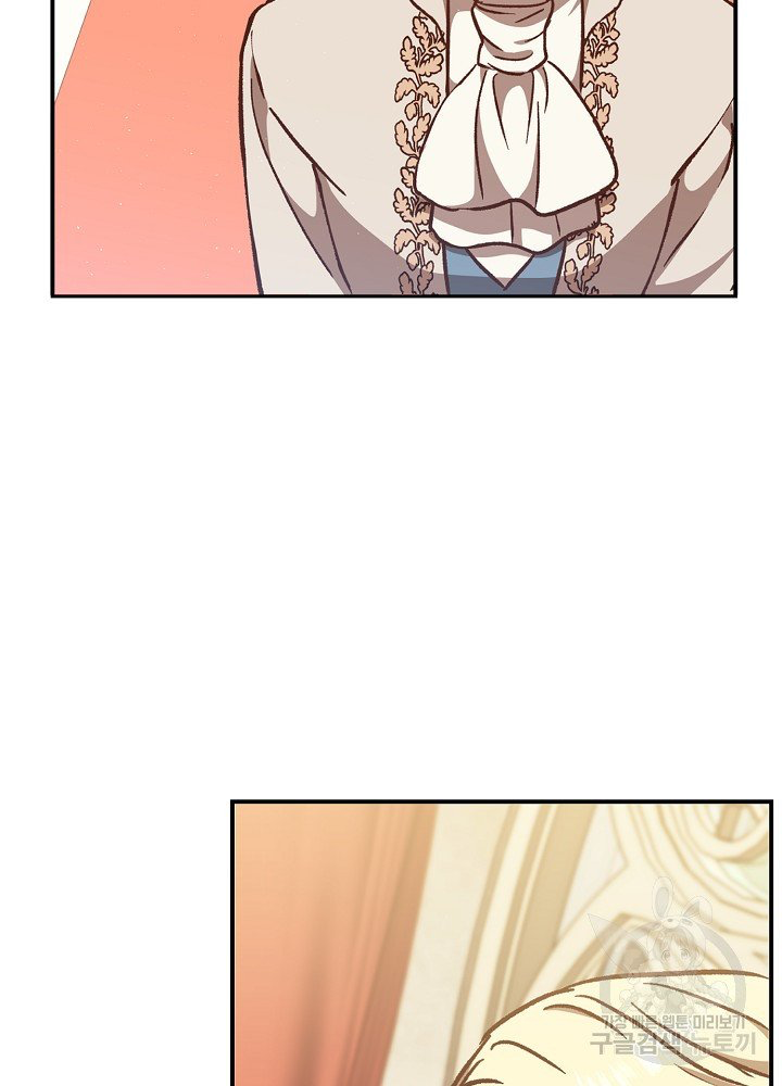 sự quay trở lại của pháp sư cấp 8 chapter 15 21