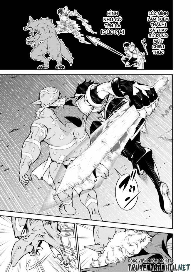 shijou saikyou no mahou kenshi, f rank boukensha ni tensei suru ~ kensei to matei, 2 tsu no zense om chapter 1 27