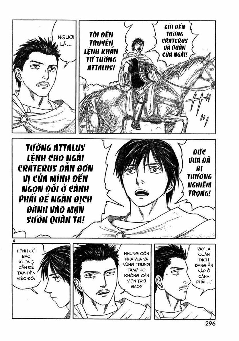 thư ký của alexandros đại đế chapter 76 7