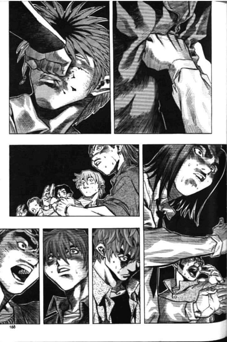 change guy chapter 175 7