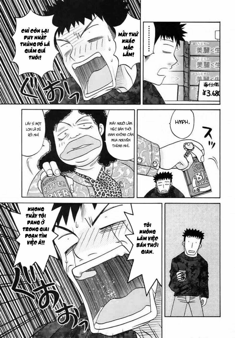 bamboo blade chapter 30 14