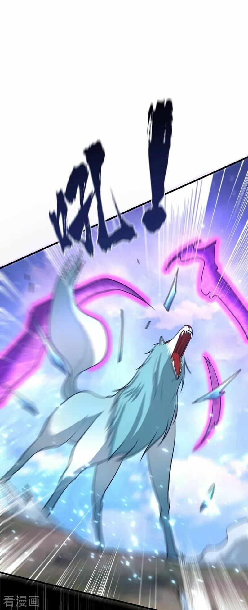 yêu giả vi vương chapter 154 11