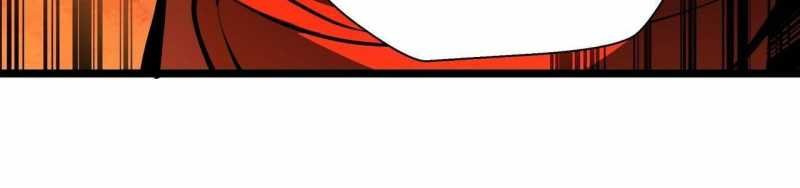 ngại qué, kỹ năng của ta tự mãn cấp! chapter 4 264