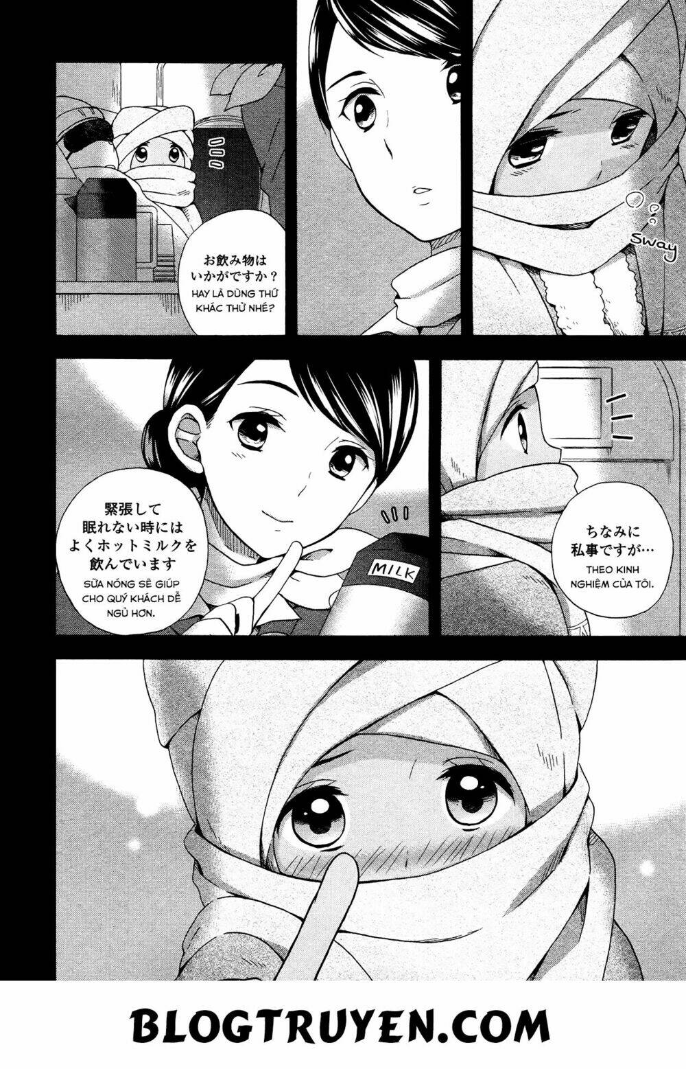 sui youbi chapter 0 6