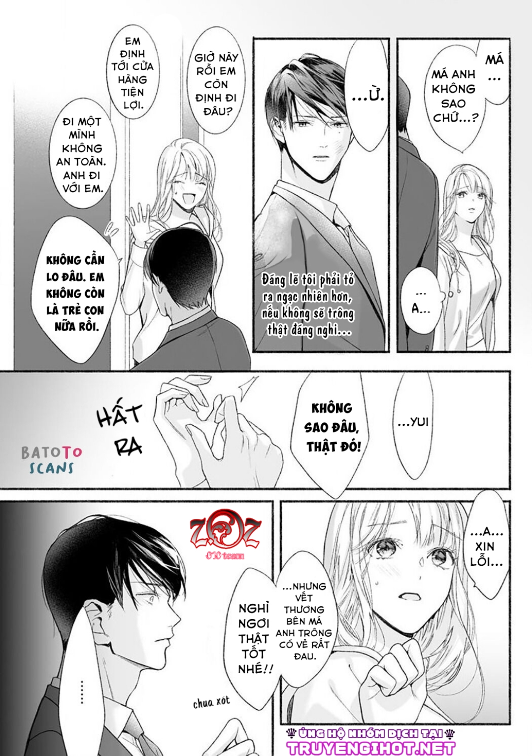 khát vọng mù quáng của chàng luật sư chapter 5 17