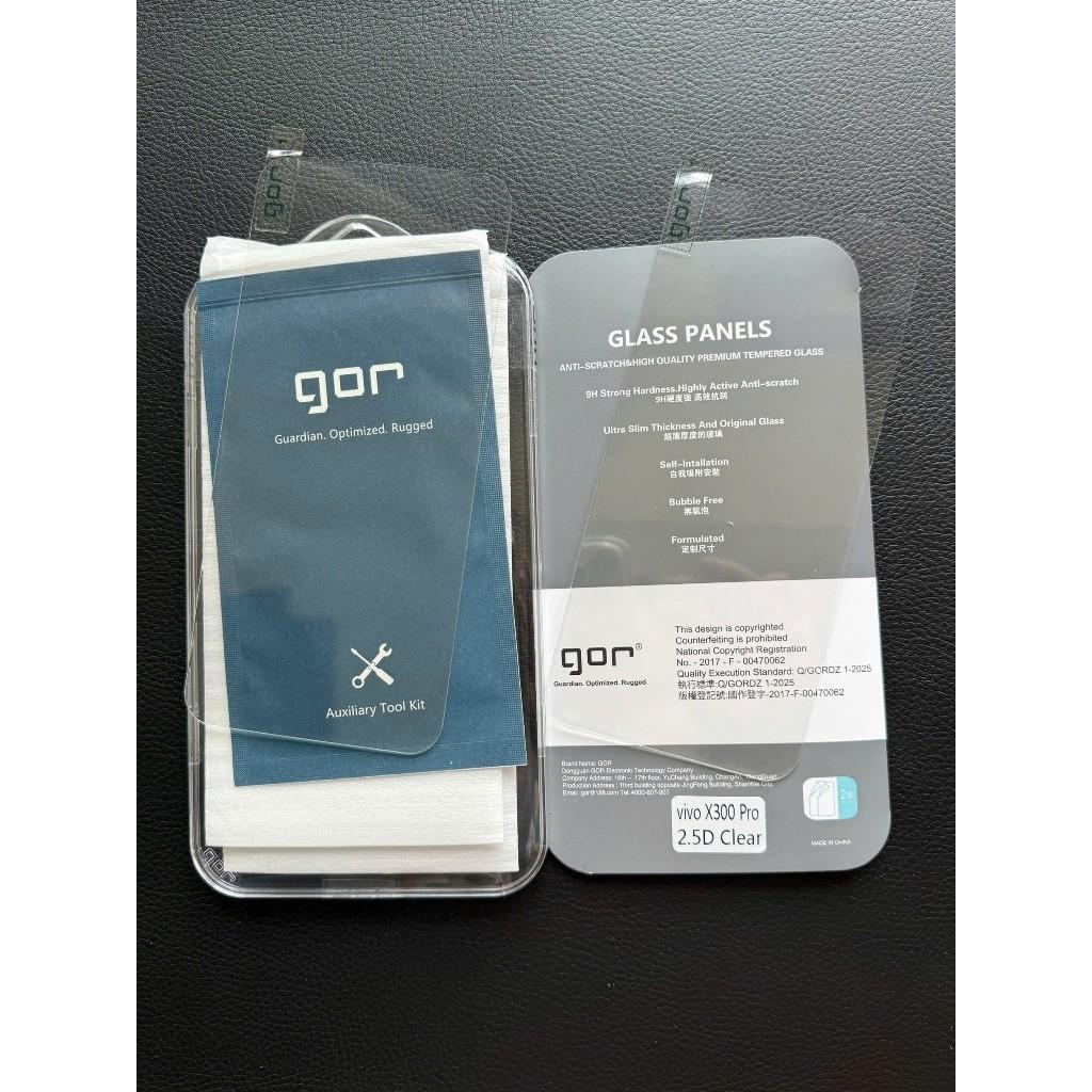 Bộ 2 Kính cường lực Vivo X300 Pro , X300 GOR phủ nano siêu mượt ,trong suốt - Hộp 2 kính Gor, Hộp 2 kính Gor