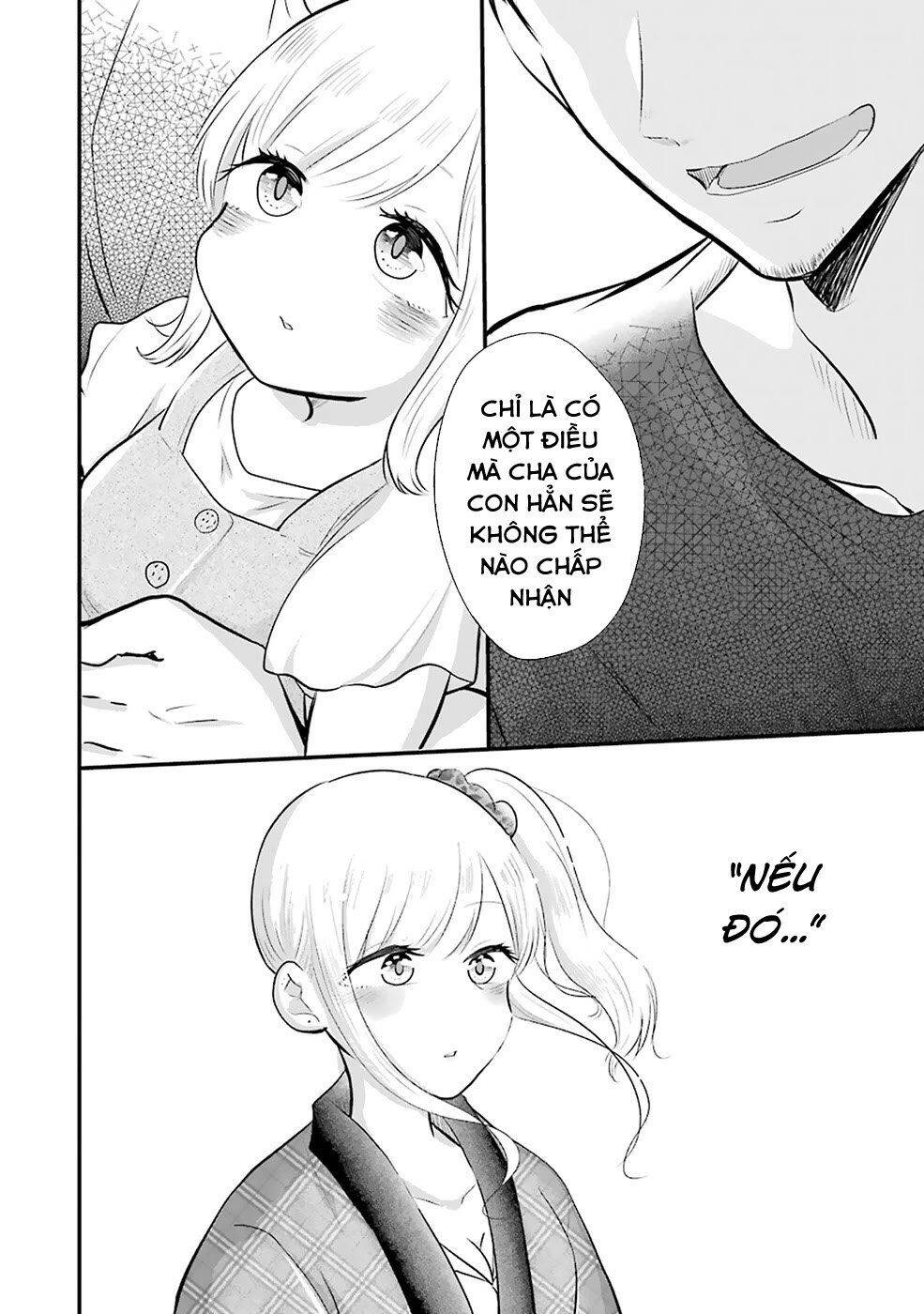 yome no manimani chapter 12 18