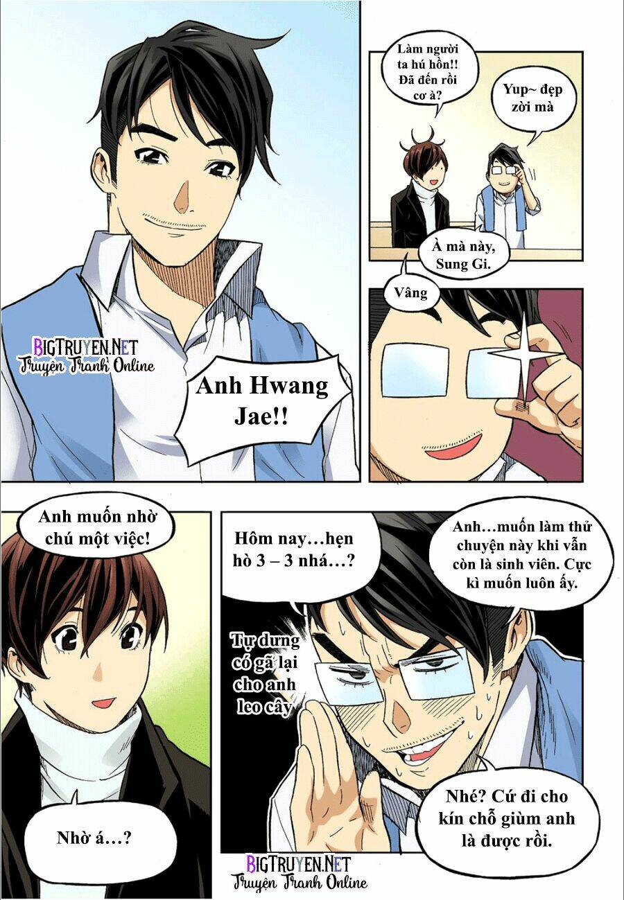 skill of lure - nghệ thuật quyến rũ chapter 36 4