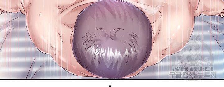 18+ tôi! trọng sinh với chiếc bò toi chapter 29.1 4