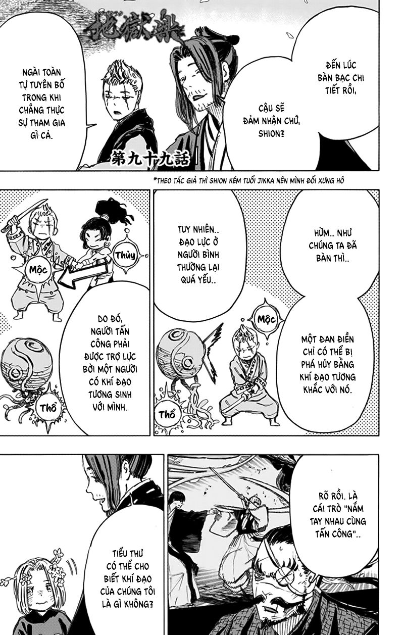 jigokuraku chapter 99 2