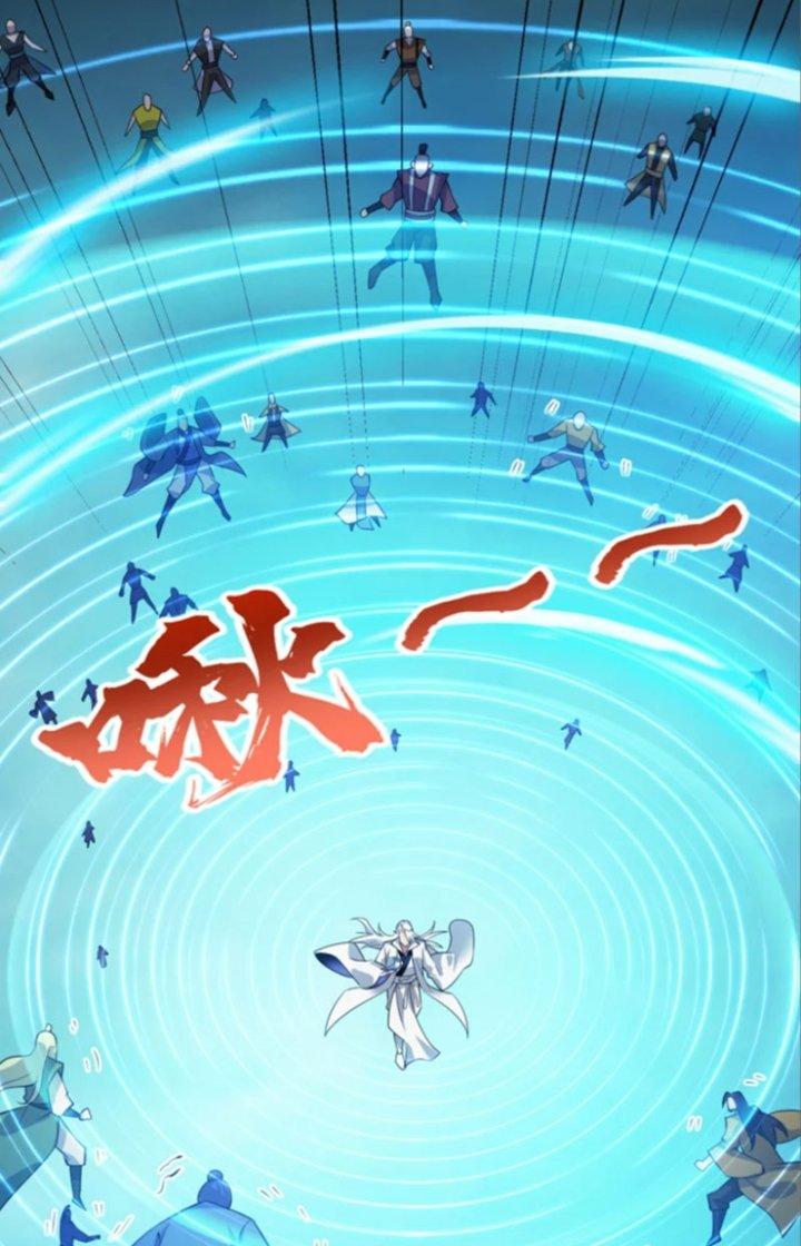 ẩn cư mười vạn năm, đời sau mời ta rời núi chapter 71 28