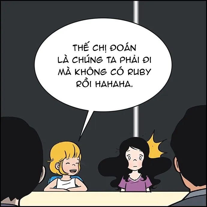 yumis cells chapter 14 24