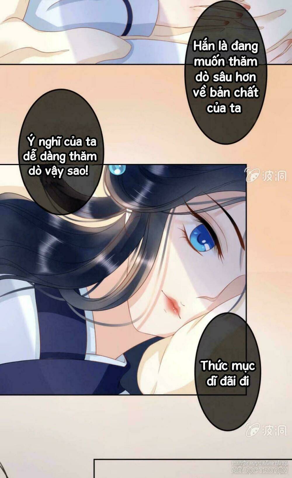 sủng phi của vương chapter 43 11