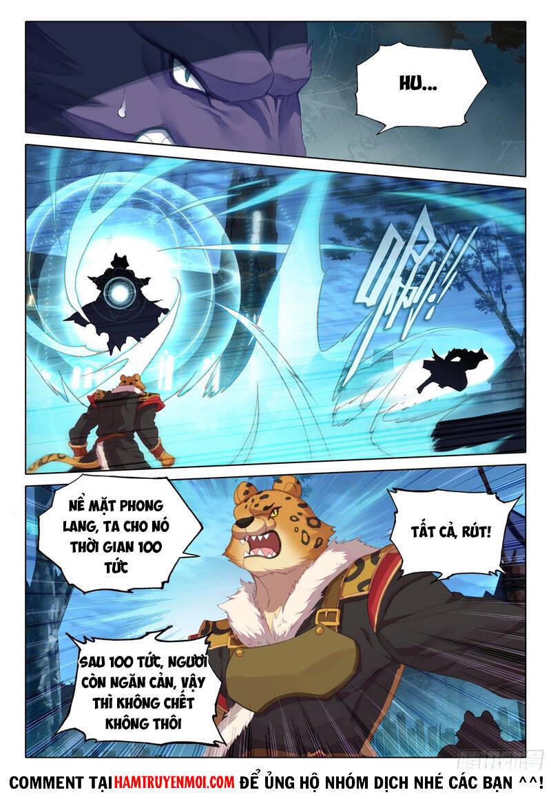 đấu la đại lục 5 - đường tam trùng sinh chapter 18 5