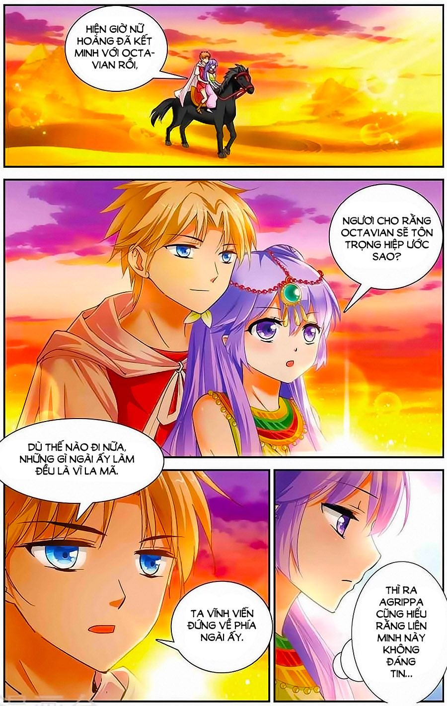 Lưu Niên Chuyển chapter 11 - Trang 18