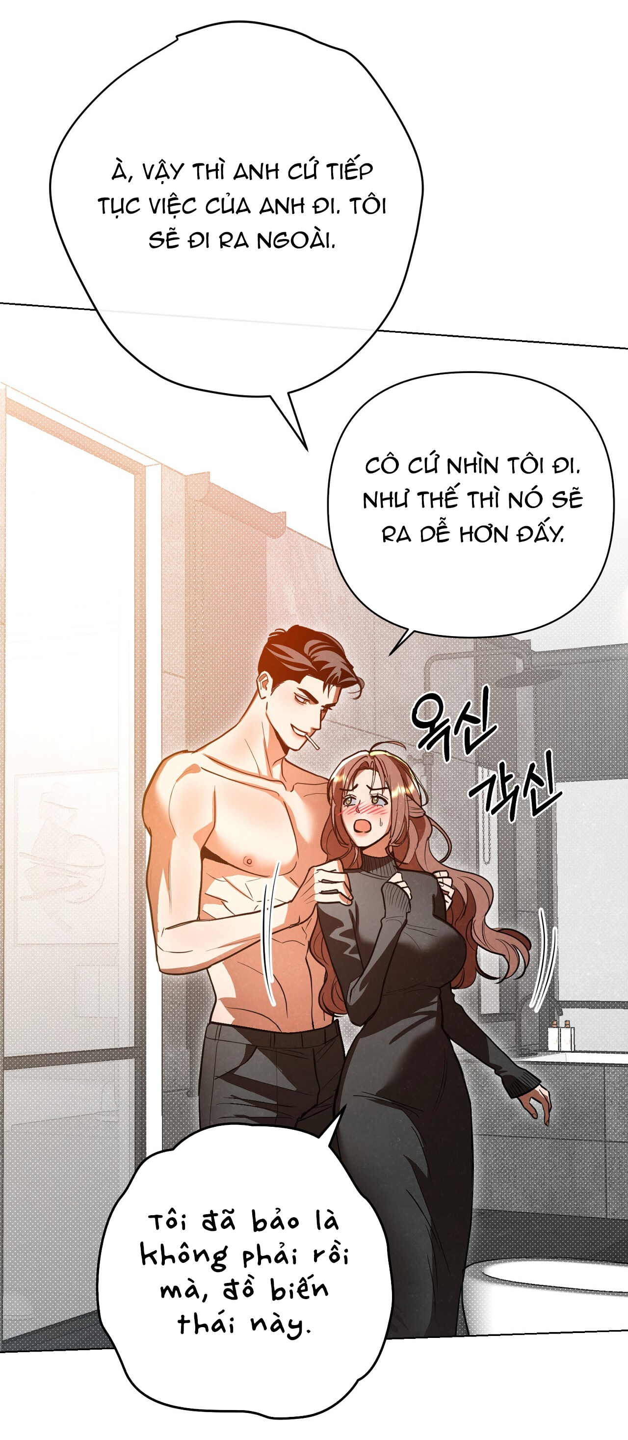 [18+] Trời Sinh Địch Thủ chapter 43.2 26