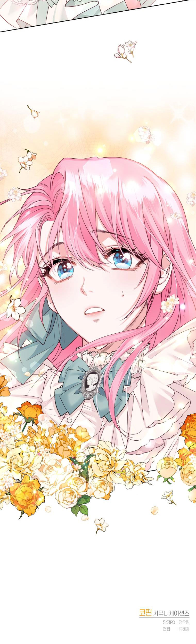 trở thành nhà điều chế nước hoa duy nhất của bạo chúa chapter 36.2 5