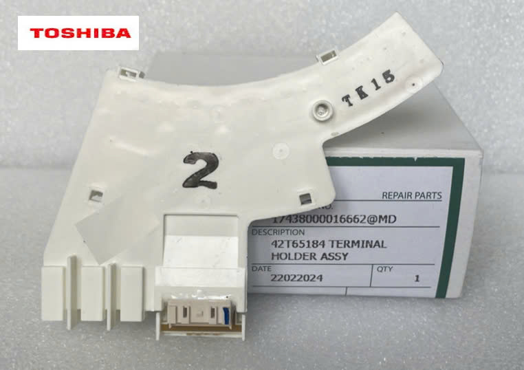 ĐẾM TỪ ĐIỀU TỐC MÁY GIẶT TOSHIBA DC1000/DJ1000/DC105/DJ1000 – HÀNG CHÍNH HÃNG