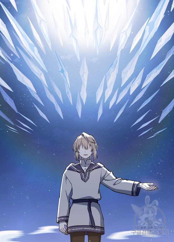 sự quay trở lại của pháp sư cấp 8 chapter 9 97