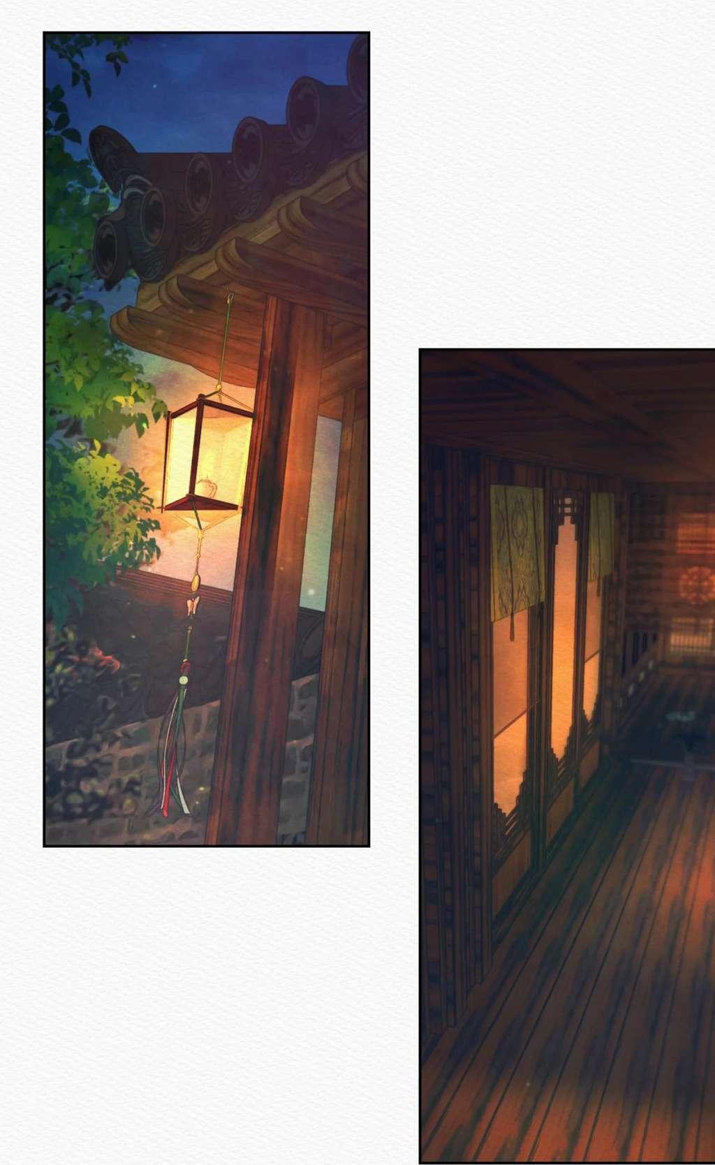 qủy dạ khúc chapter 14 44