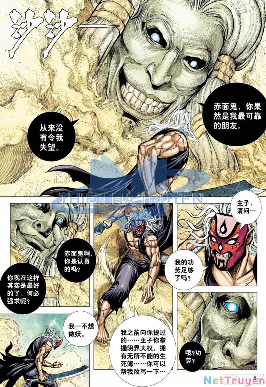 đại viên hồn - tây du tiền truyện chapter 26 3