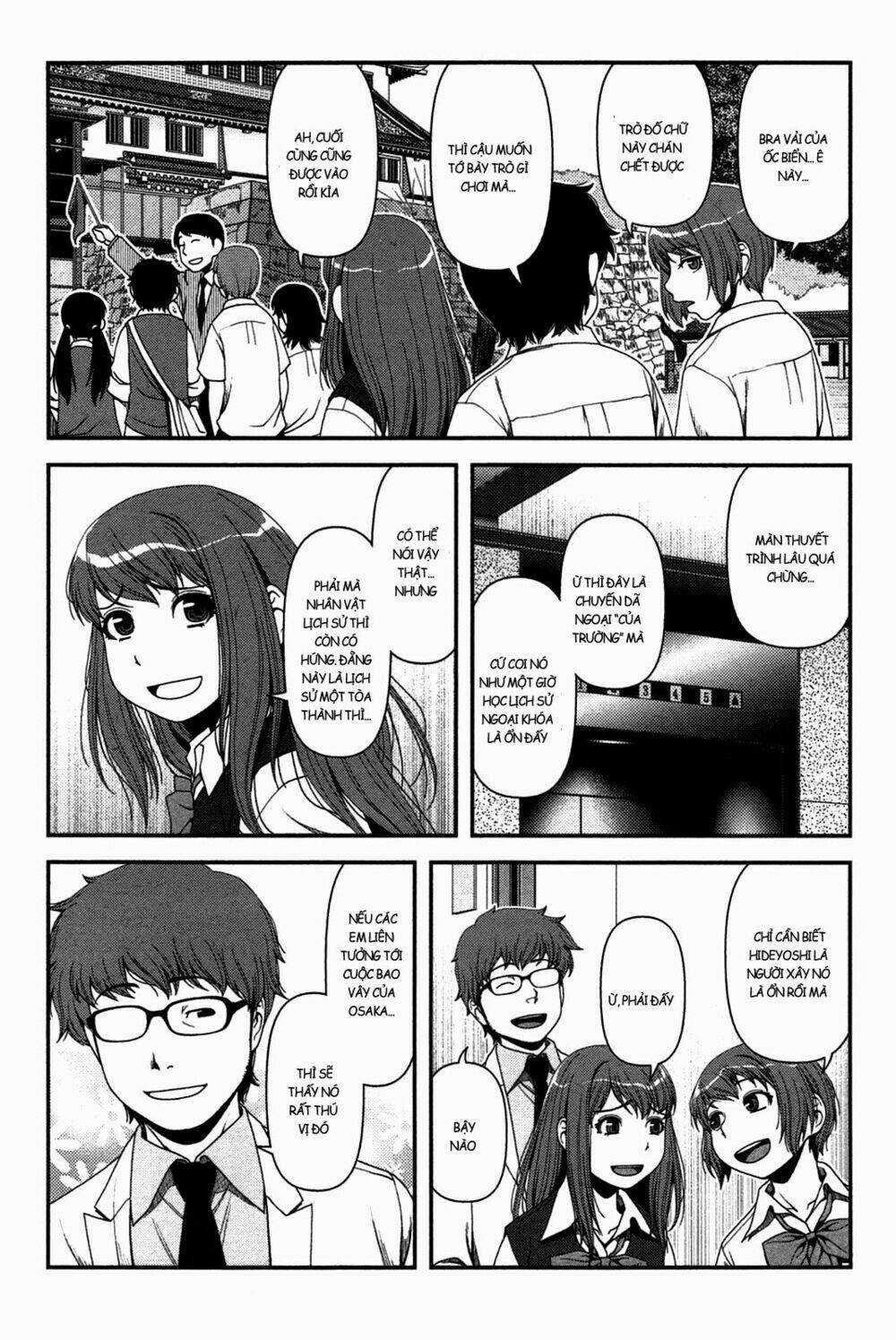 uwagaki chapter 18 2