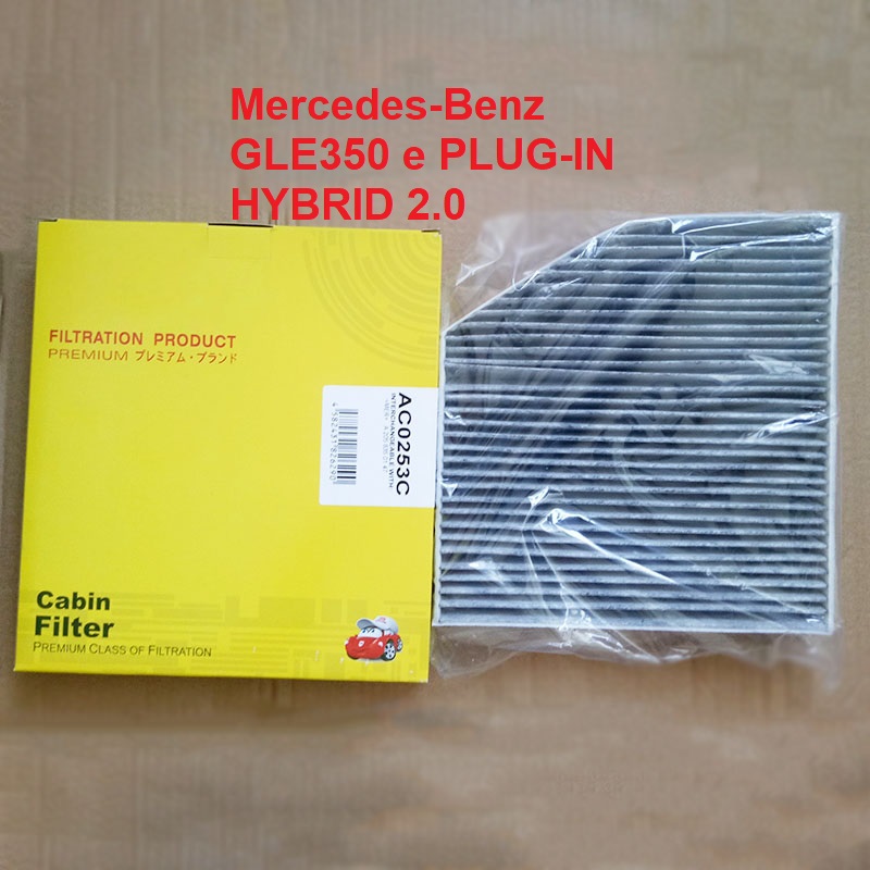 Lọc gió điều hòa trong than hoạt tính cho xe Mercedes-Benz GLE350 e PLUG-IN HYBRID 2.0 2016, 2017, 2018, 2019, 2020, 2021, 2022 mã phụ tùng A 463 835 28 00 mã AC0253C