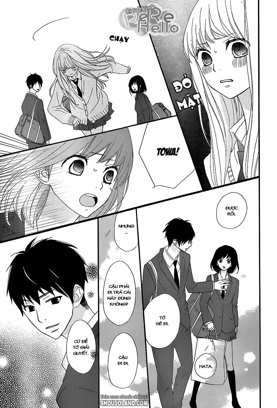 rere hello chapter 11 15