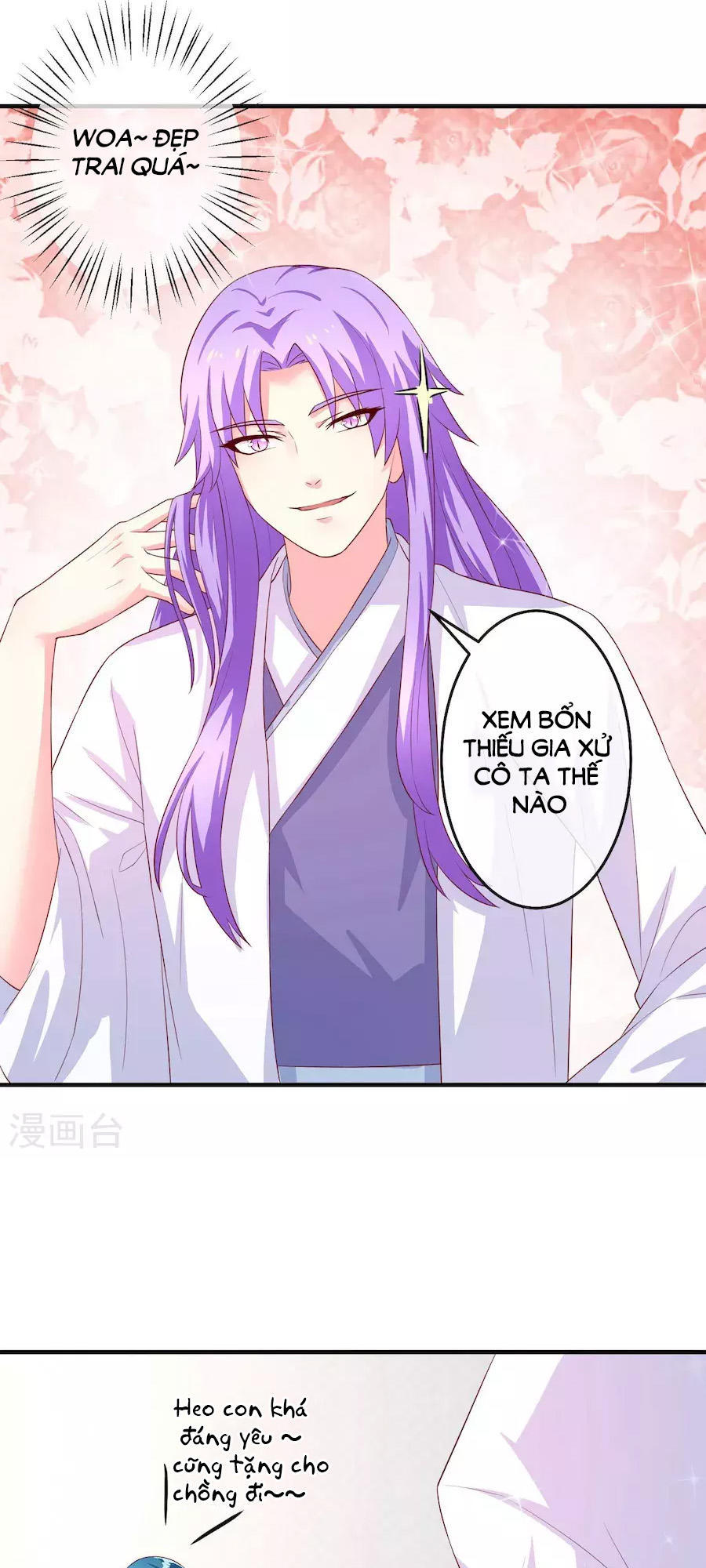 cuộc sống hào môn của vu nữ chapter 30 26