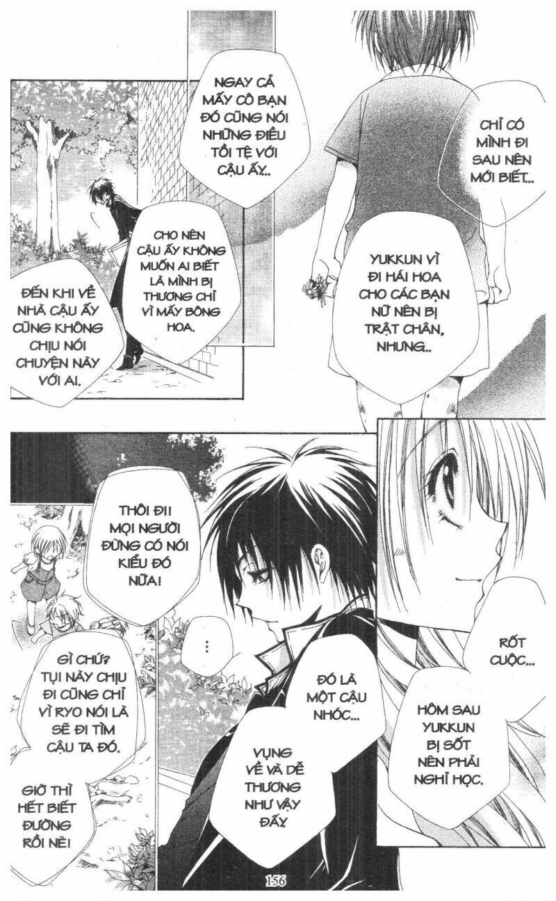 lớp học quản gia - shitsuji-sama no okiniiri chapter 56 11