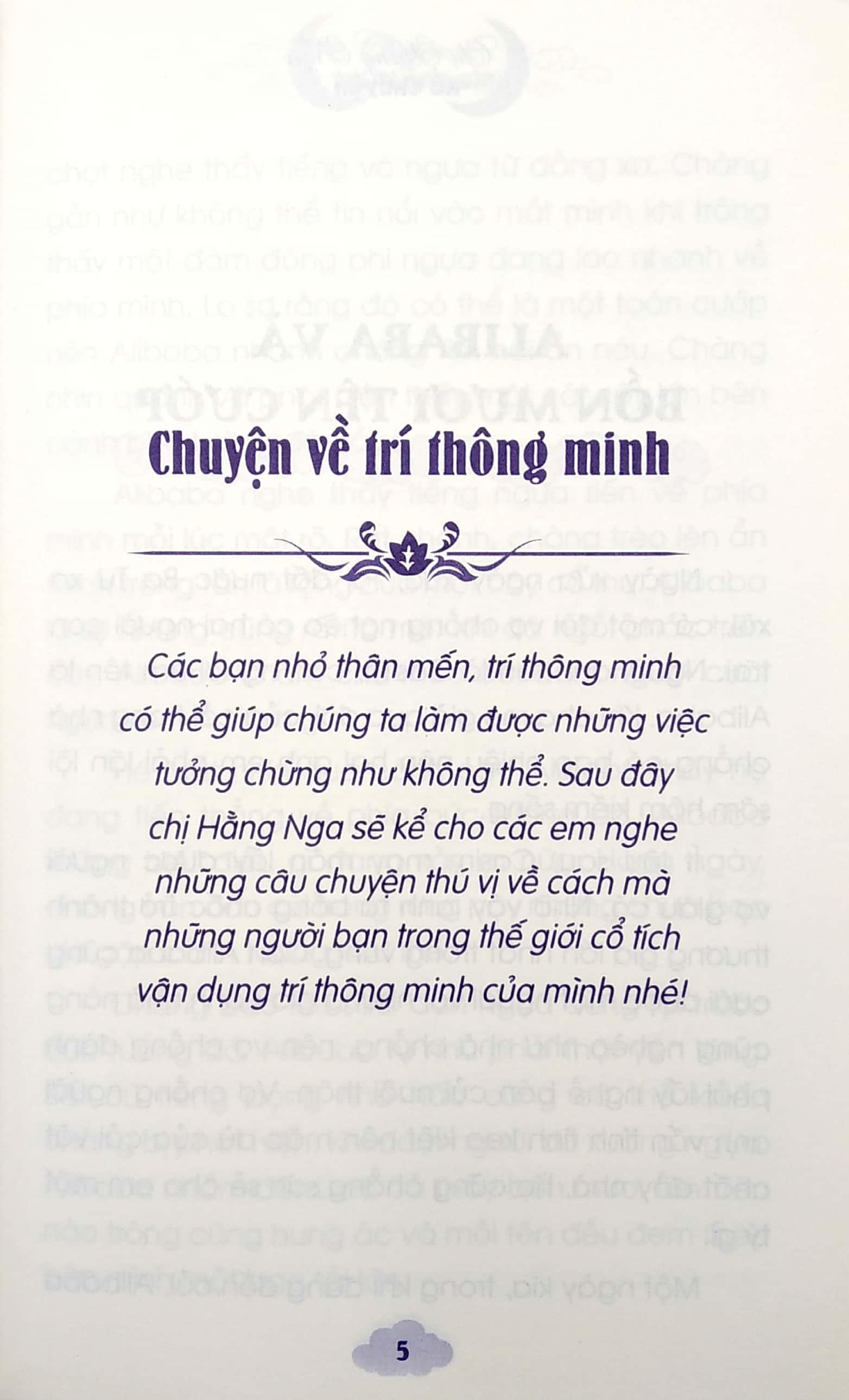 Chị Hằng Nga Kể Chuyện - Tập 2 (Kèm CD)