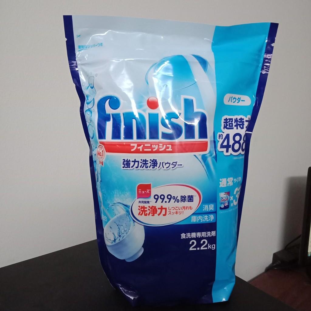 COMBO bột rửa bát Finish 2.2kg +Muối rửa bát Ludwik 1.5kg+Nước làm bóng Ludwik 500ml dùng cho máy rửa bát chén