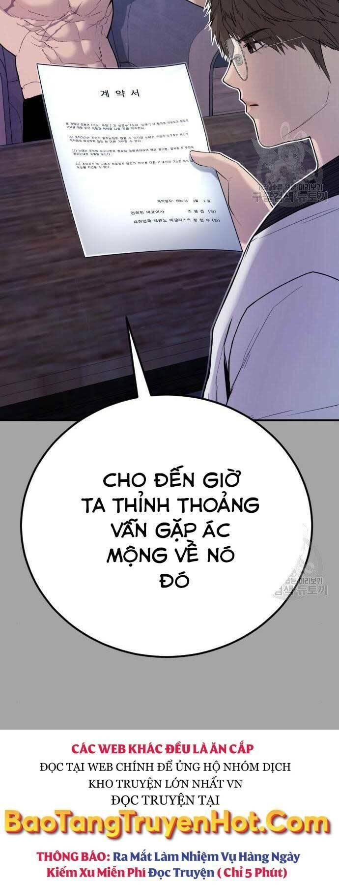 đặc vụ kim chapter 44 12
