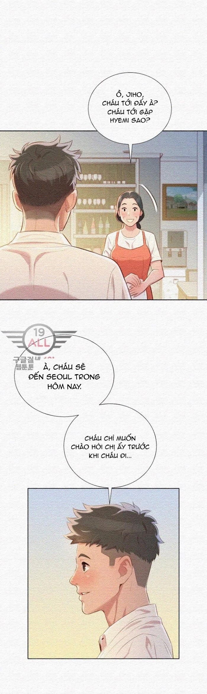 chị gái hàng xóm chapter 31 23