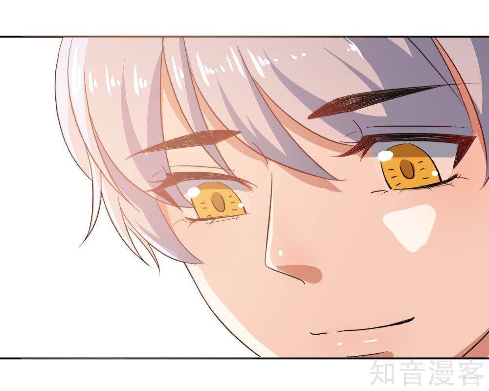 thầy giáo ác ma yêu tôi rồi chapter 64 12