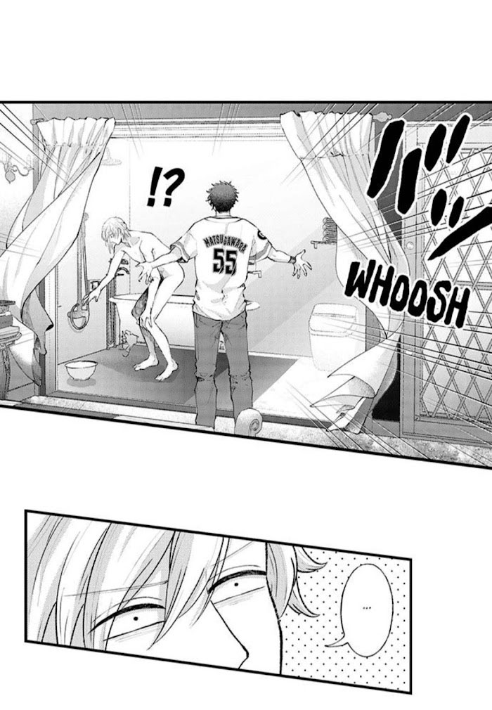 bị anh chàng lập dị để ý chapter 79 21