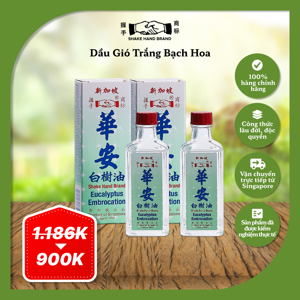 Dầu gió trắng Singapore Bạch Hoa Shake Hand hỗ trợ cấp tốc tình trạng cảm lạnh thông thường, đau nhức, giúp làm ấm cơ thể, xoa dịu bong gân & bầm tím
