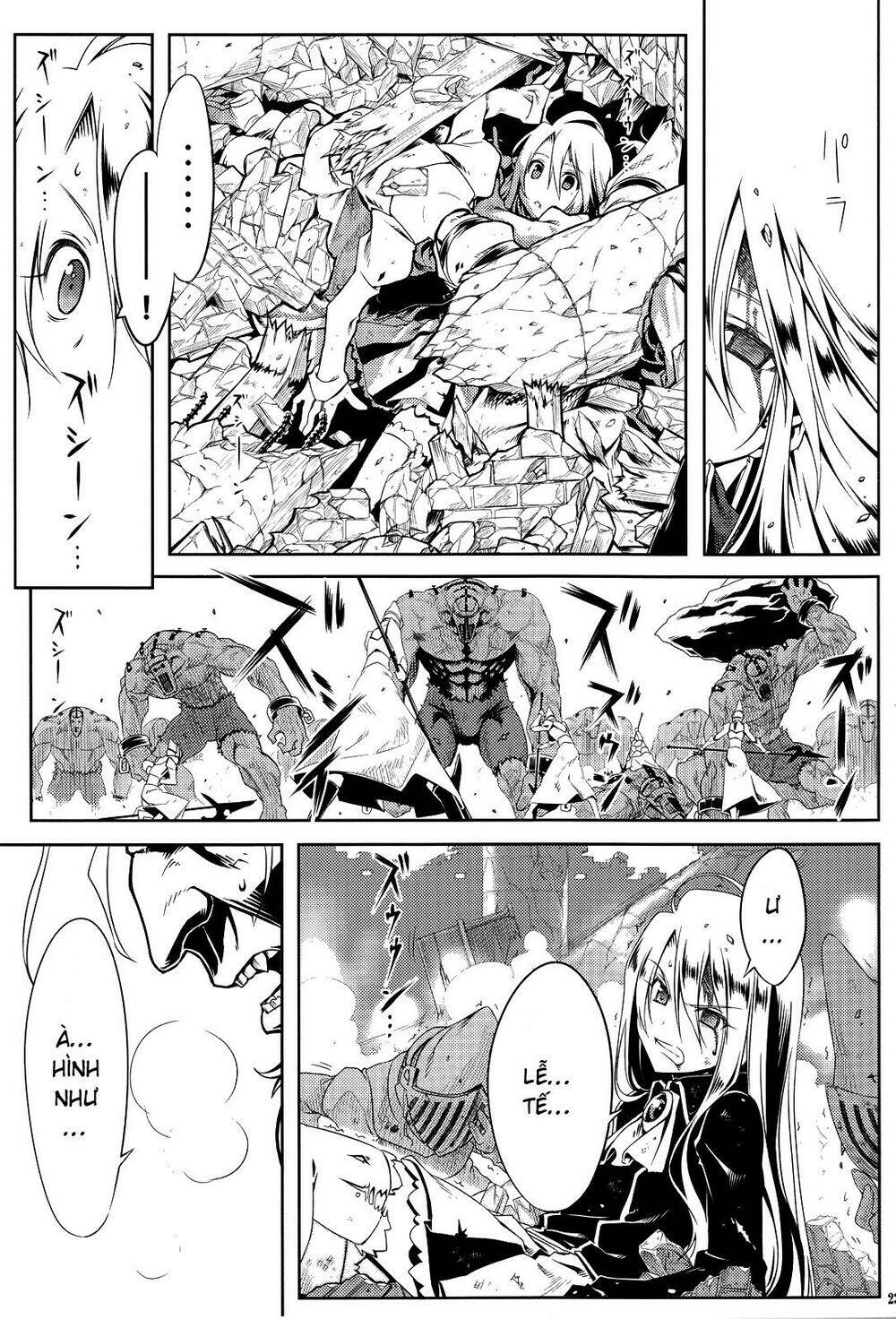 sword dancers ii chapter 4 22