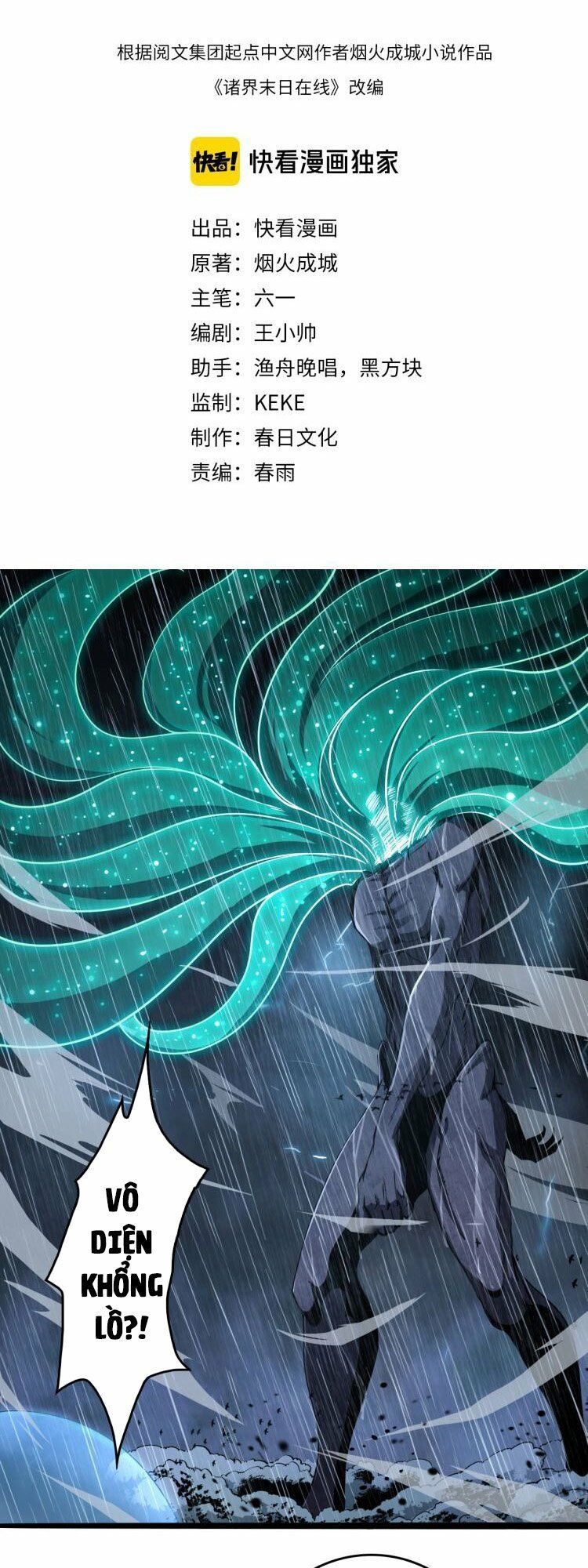 chư giới - tận thế online chapter 3 1