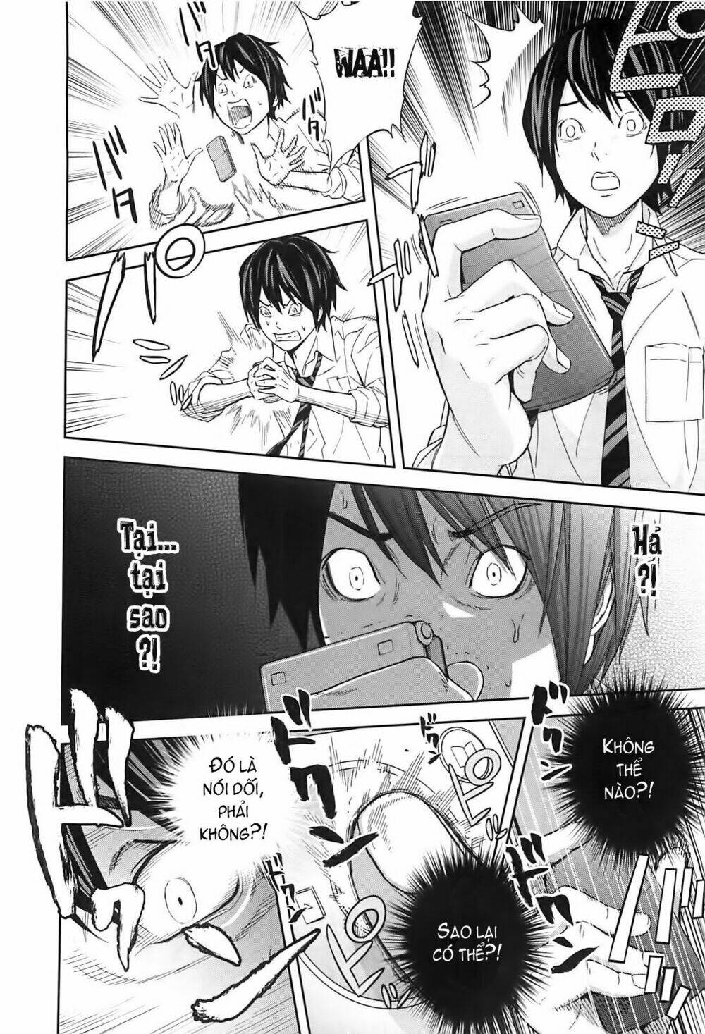 ousama game chapter 10 13