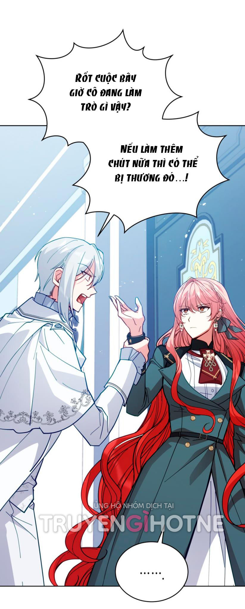 quý cô không thể tiếp cận chapter 81.1 16