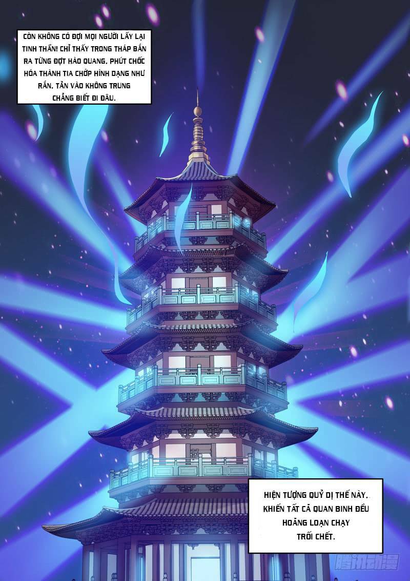 long vương giác tỉnh chapter 3 15